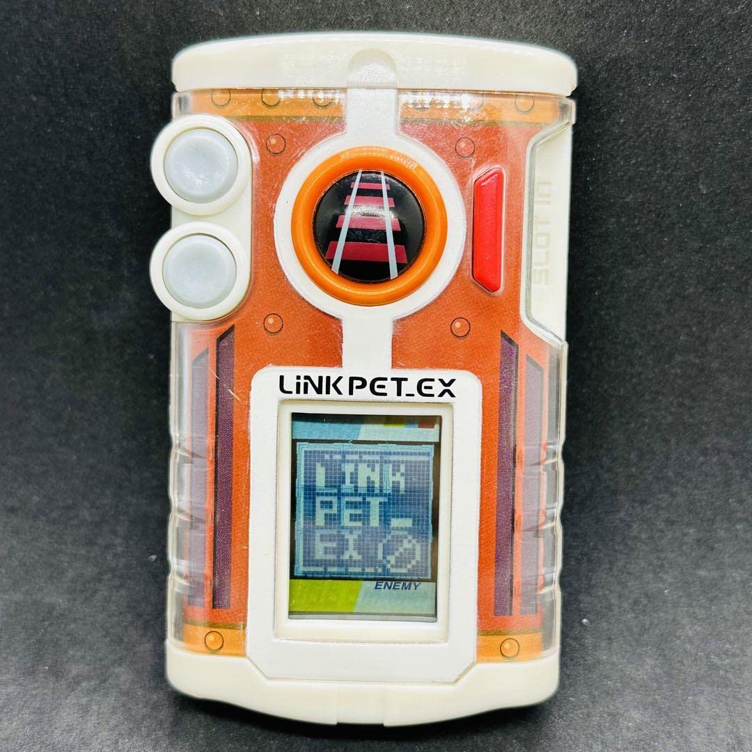ロックマンエグゼ LINK PET EX バトルチップ99枚 ロックマンエグゼ LINK PET EX バトルチップ99枚 - メルカリ